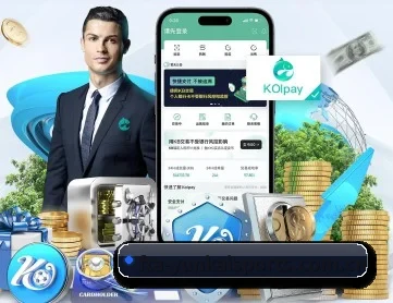云开体育 APP